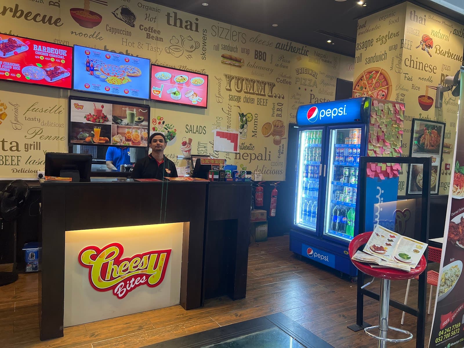 Cheesy Bites | Al Khail - Image 1