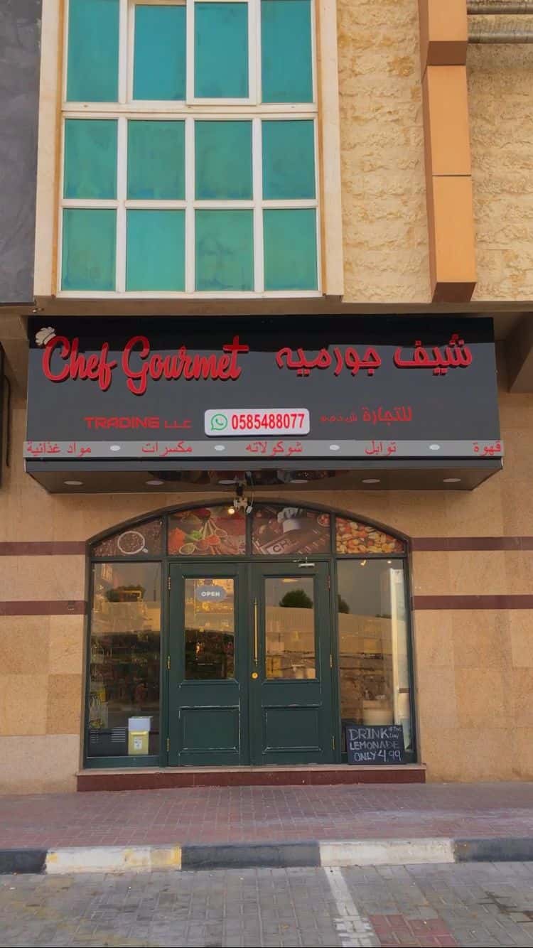 Chef Gourmet Cafe - CG