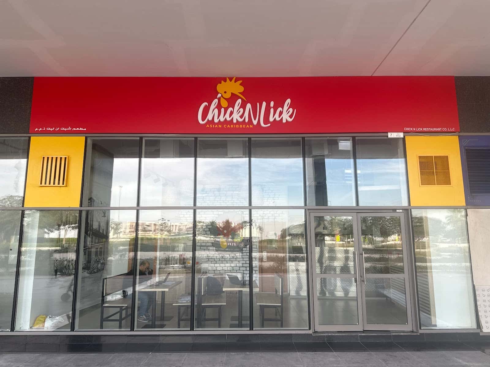 Chicknlick Restaurant