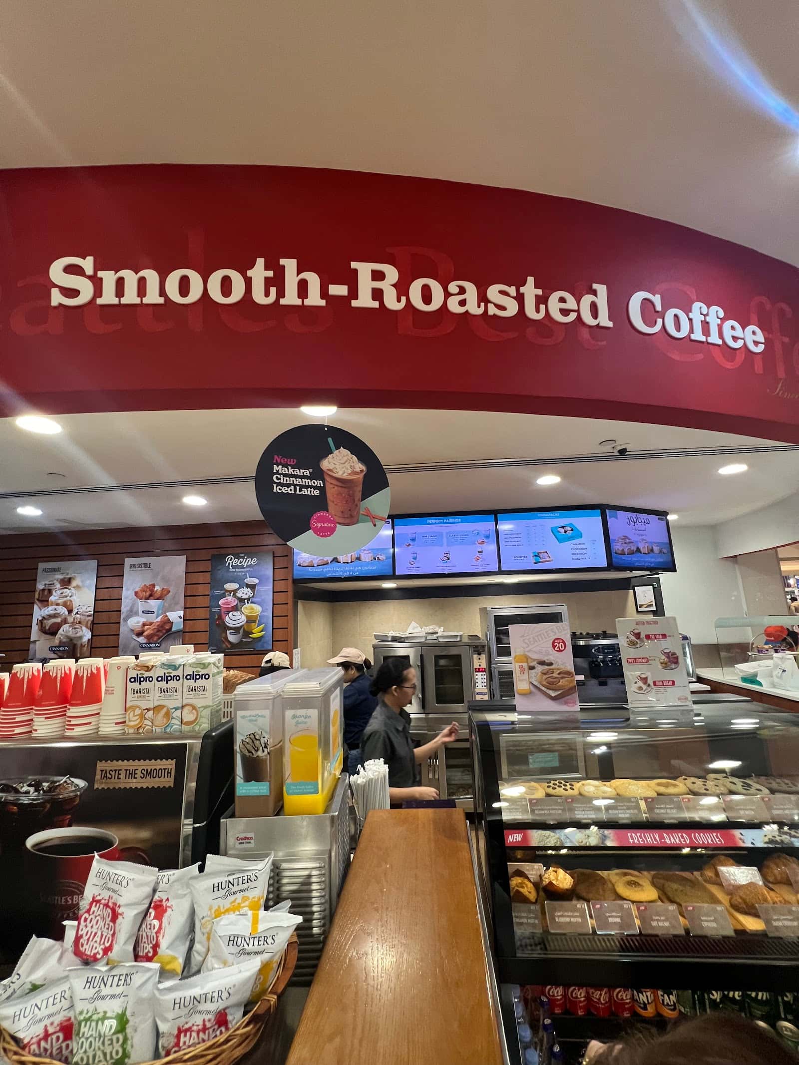 Cinnabon - Dubai Festival City