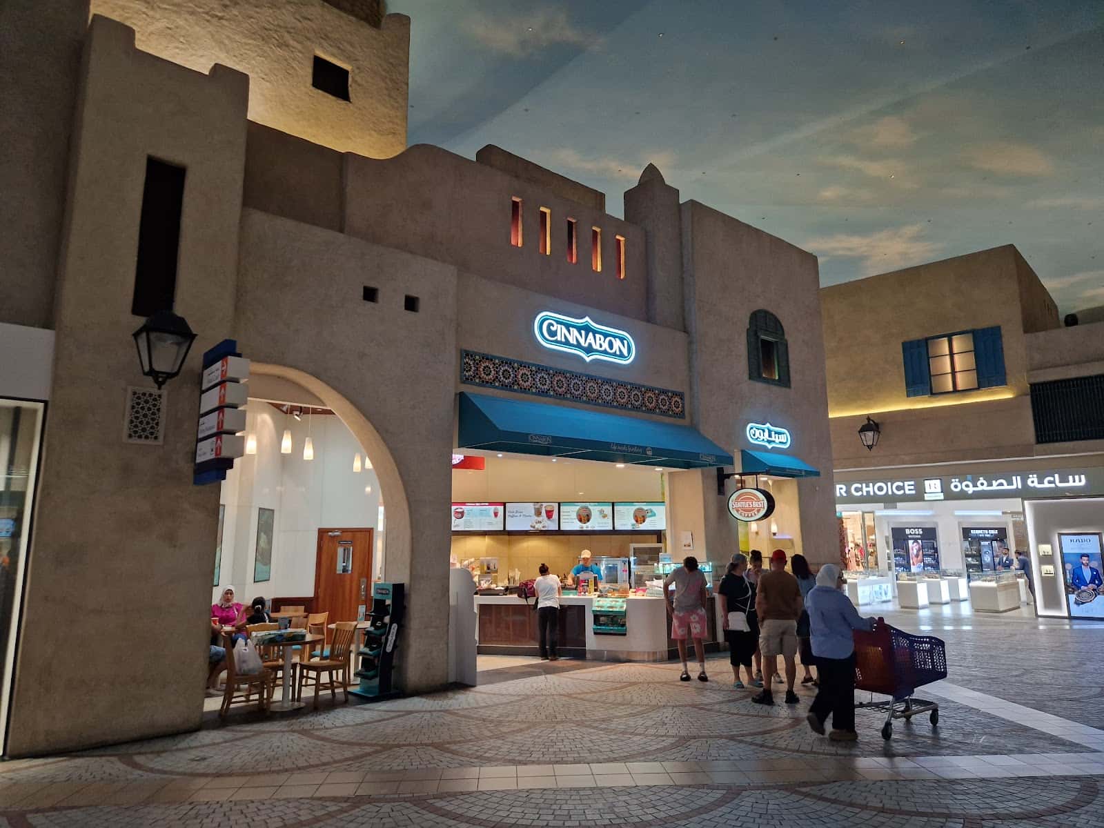Cinnabon - Ibn Battuta Mall