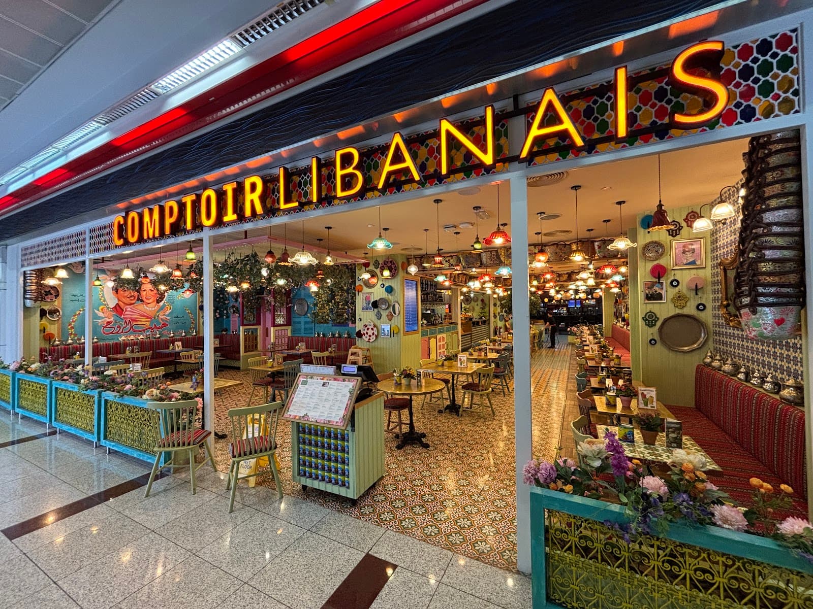 Comptoir Libanais - Image 1