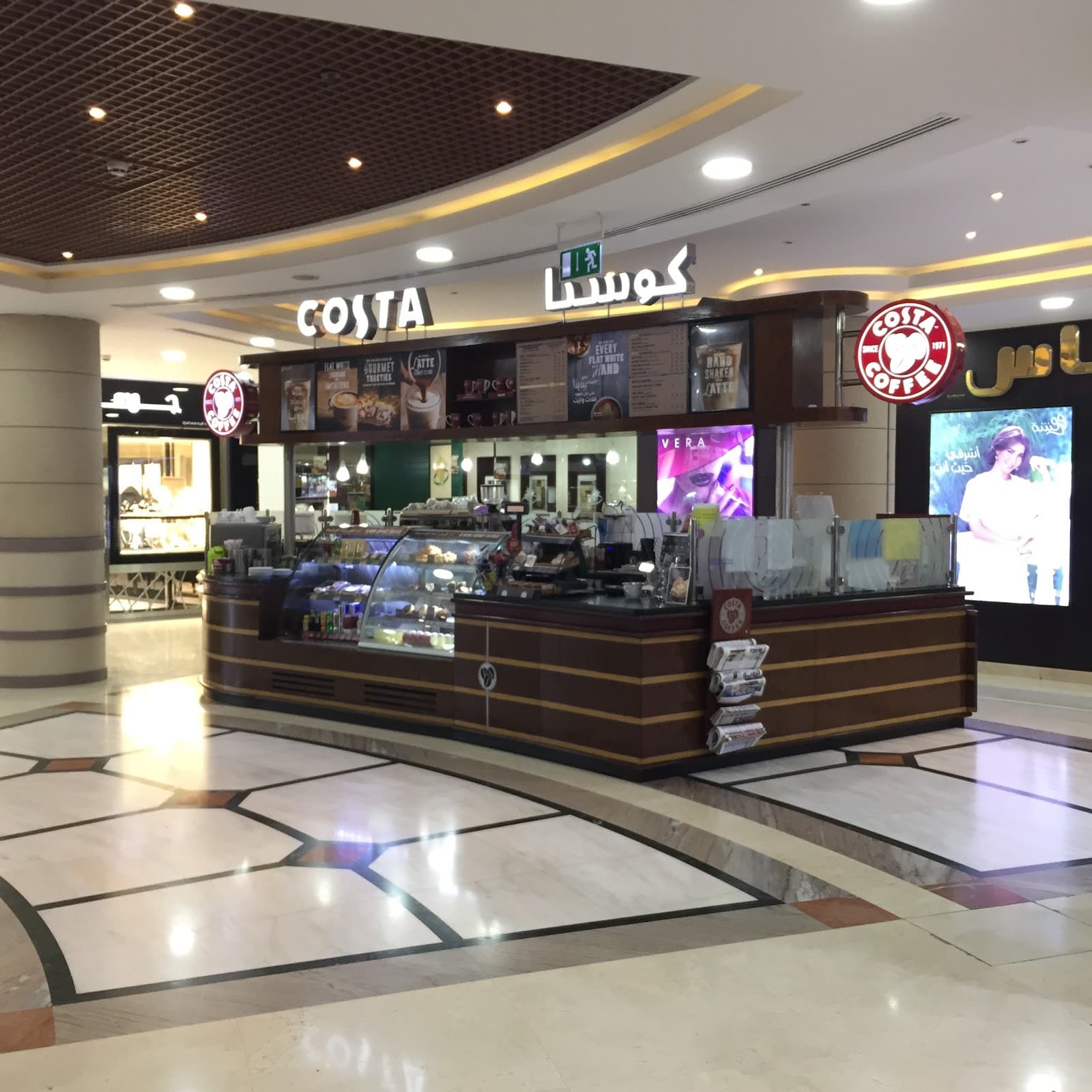 Costa Coffee - Image 1