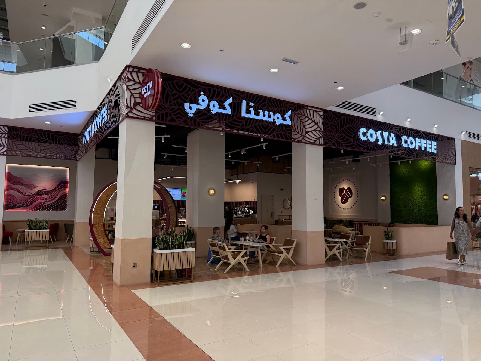Costa Coffee - Dubai Outlet Mall - Image 1