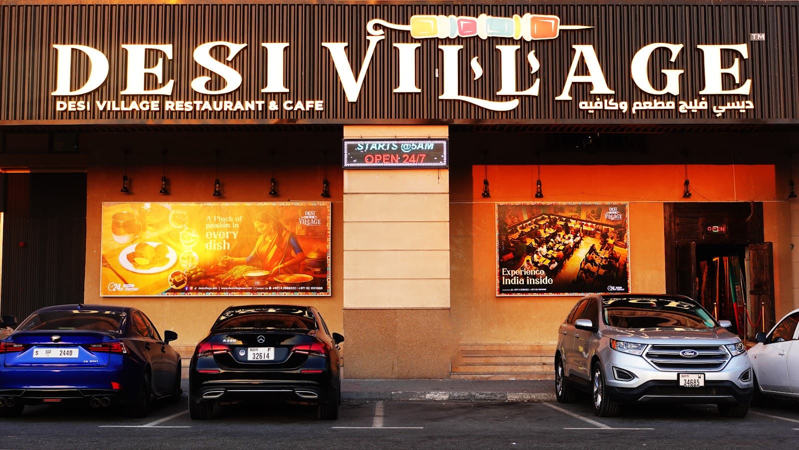 Desi Village Restaurant - Image 1