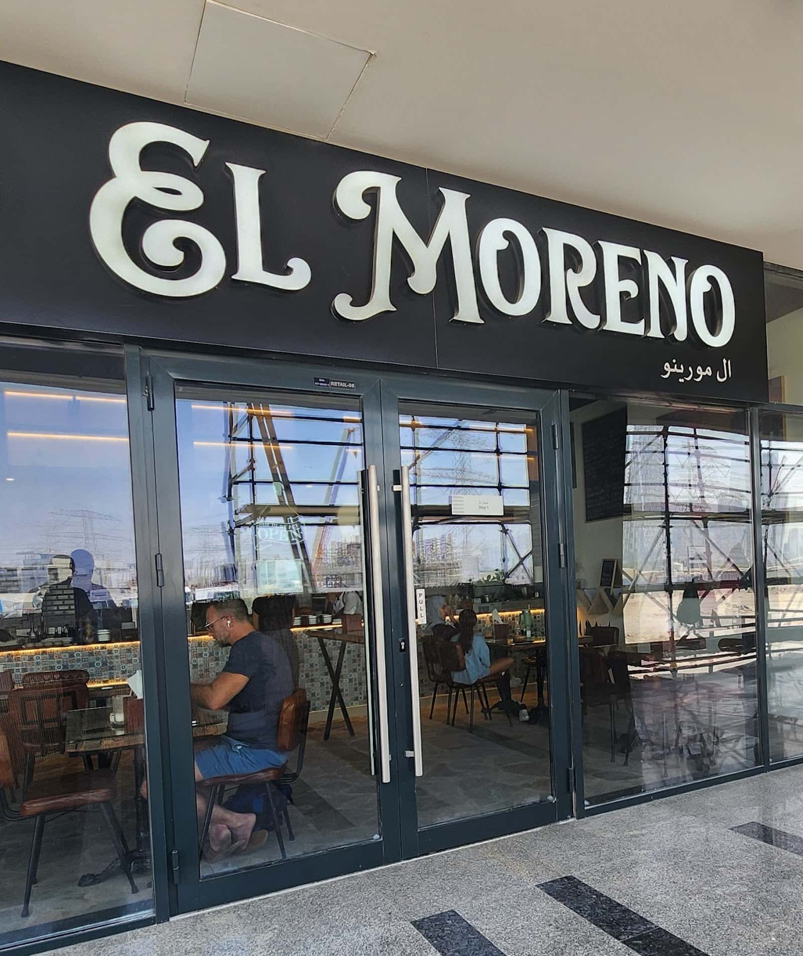El Moreno Taqueria