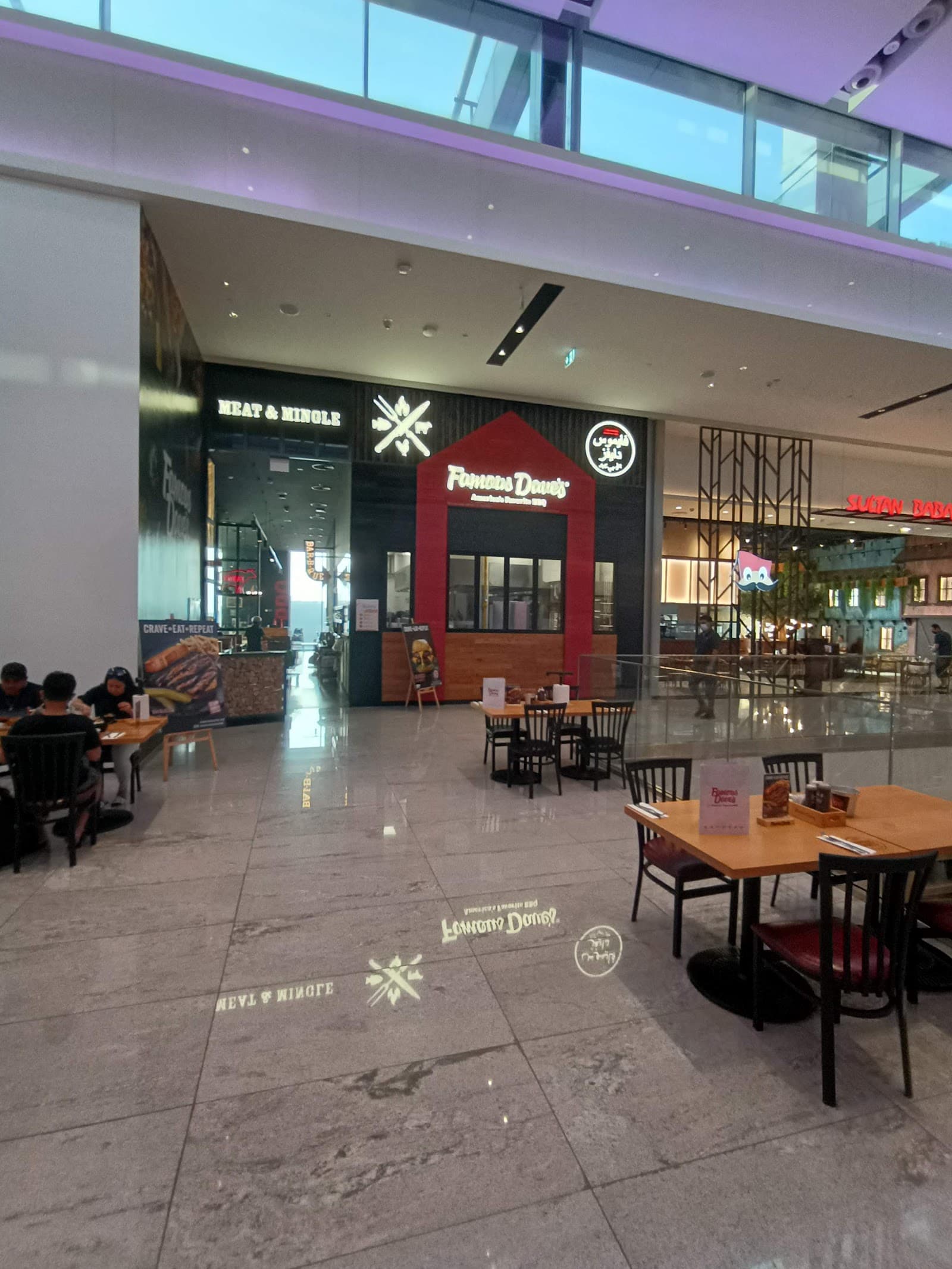 Famous Dave's - Image 1