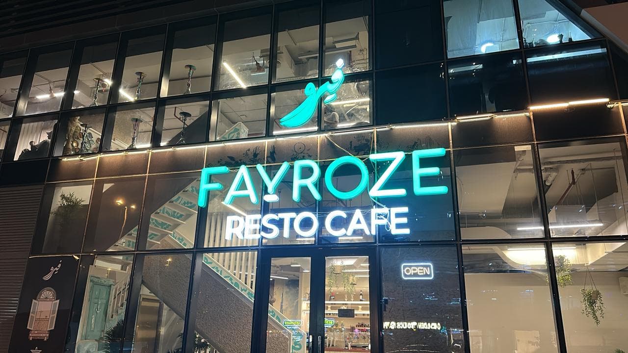 Fayroze Cafe - resto & caffe - Image 1