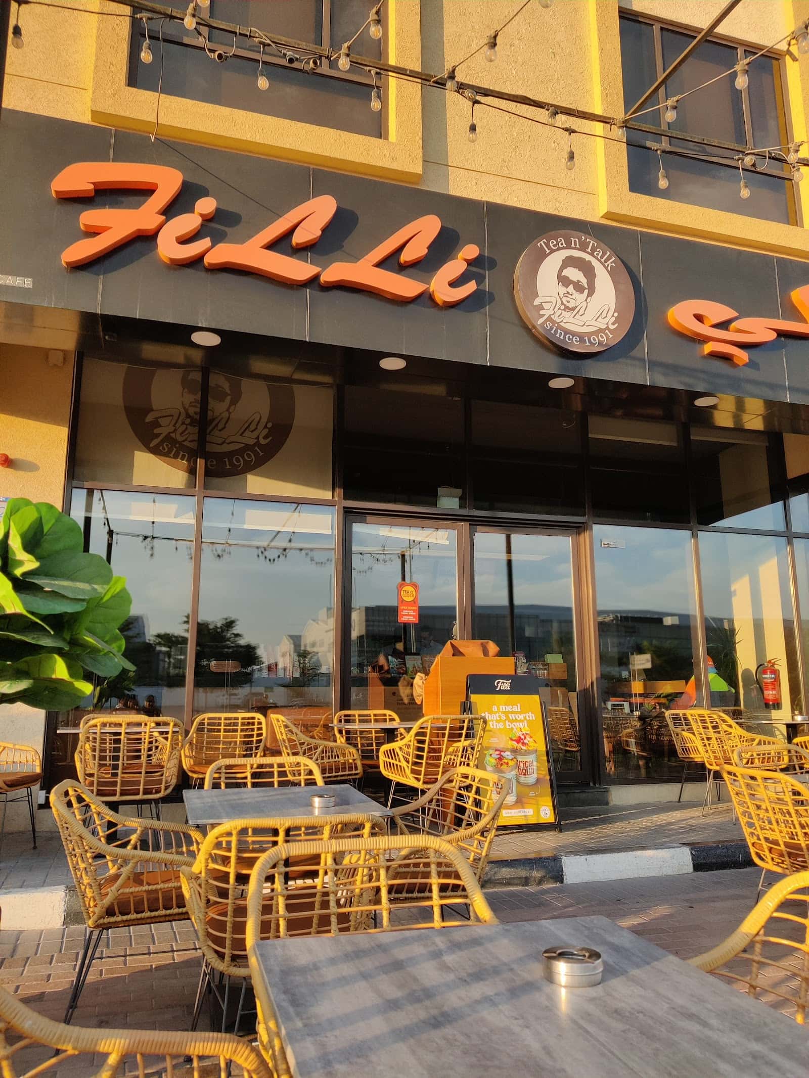 Filli Cafe | Dubai Silicon Oasis - Dubai