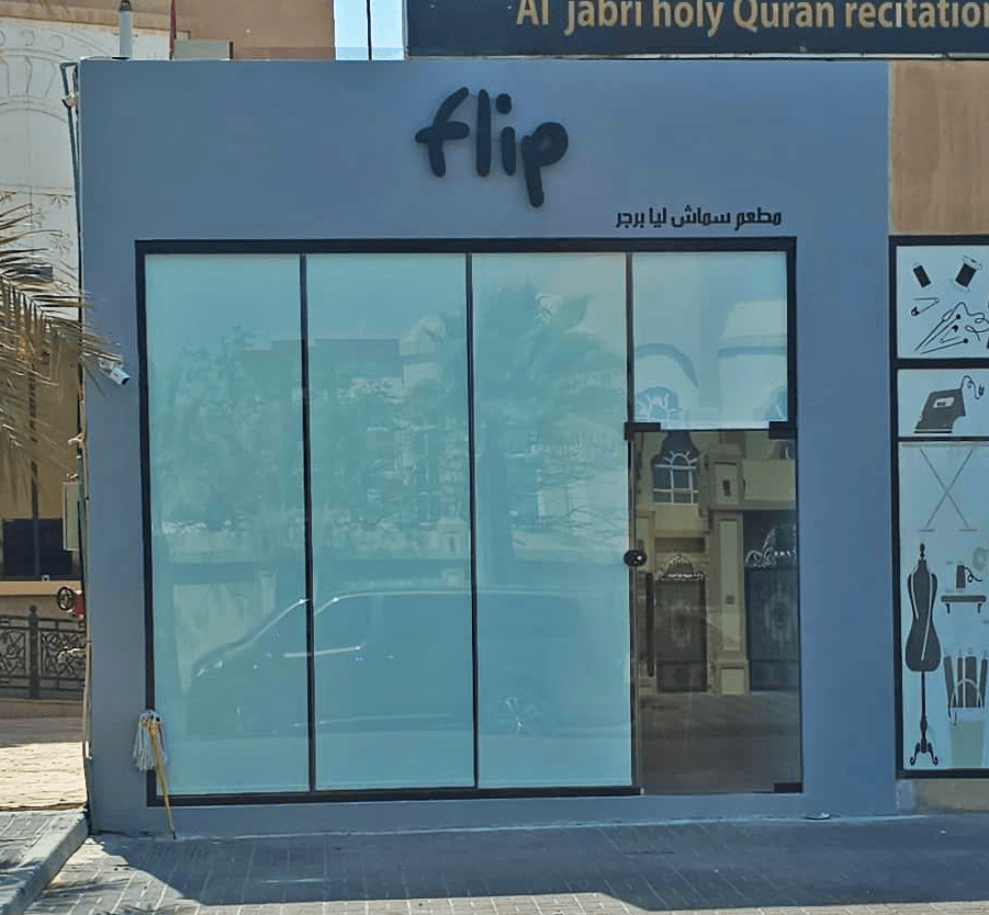 Flip Smash Burgers - Image 1
