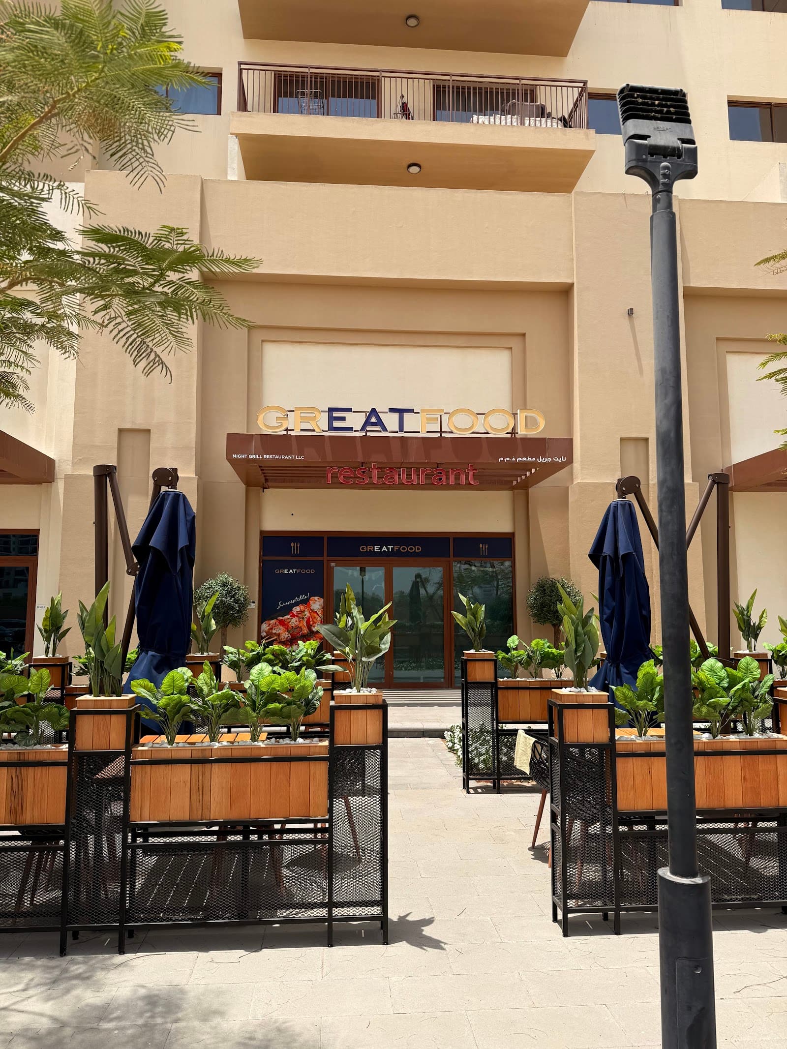 Great Food Restaurant - Town Square - Image 1