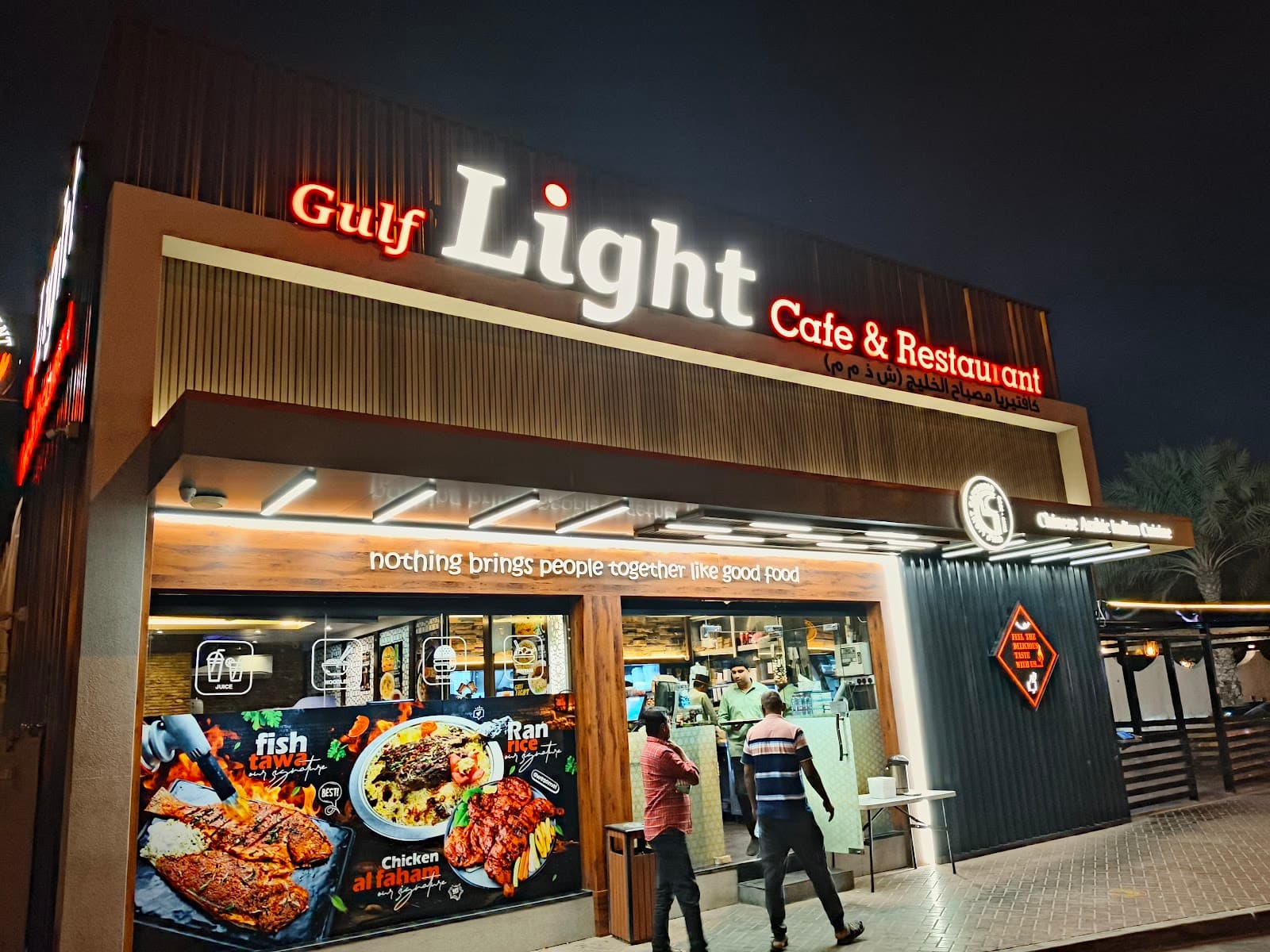 Gulf Light Cafeteria & Restaurant LLC - Image 1