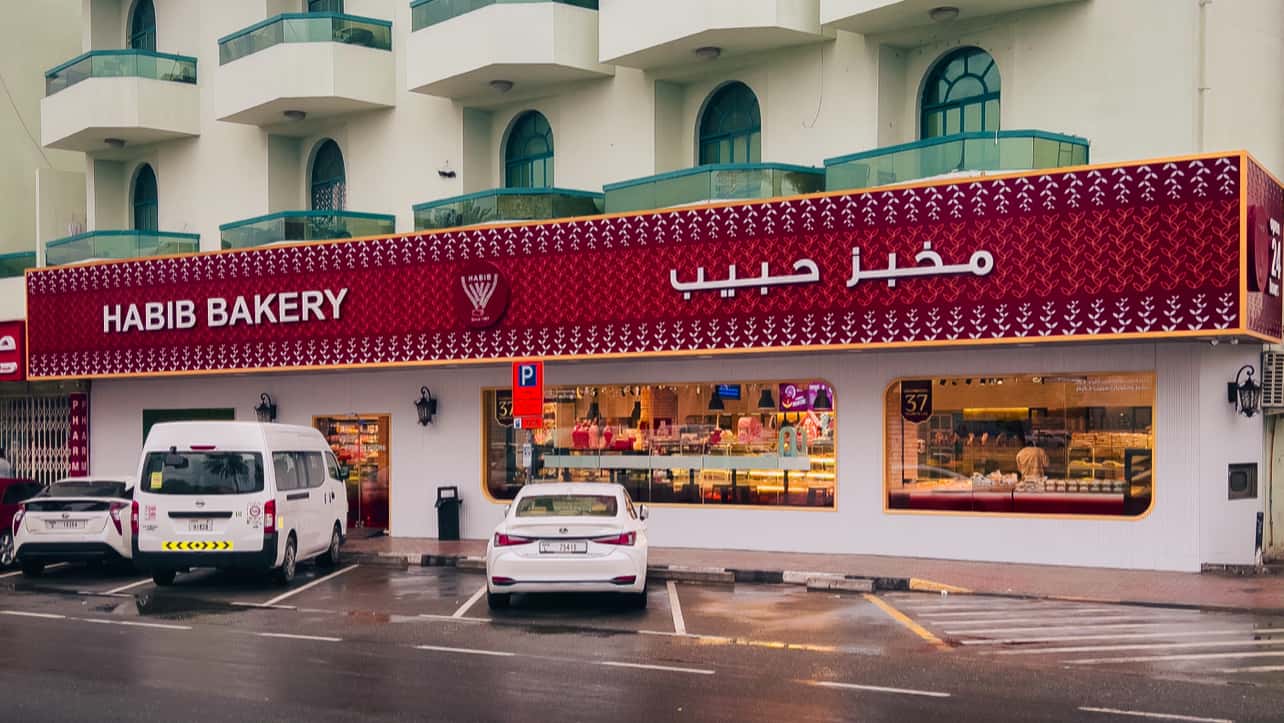 Habib Bakery- Hor Al Anz, Deira