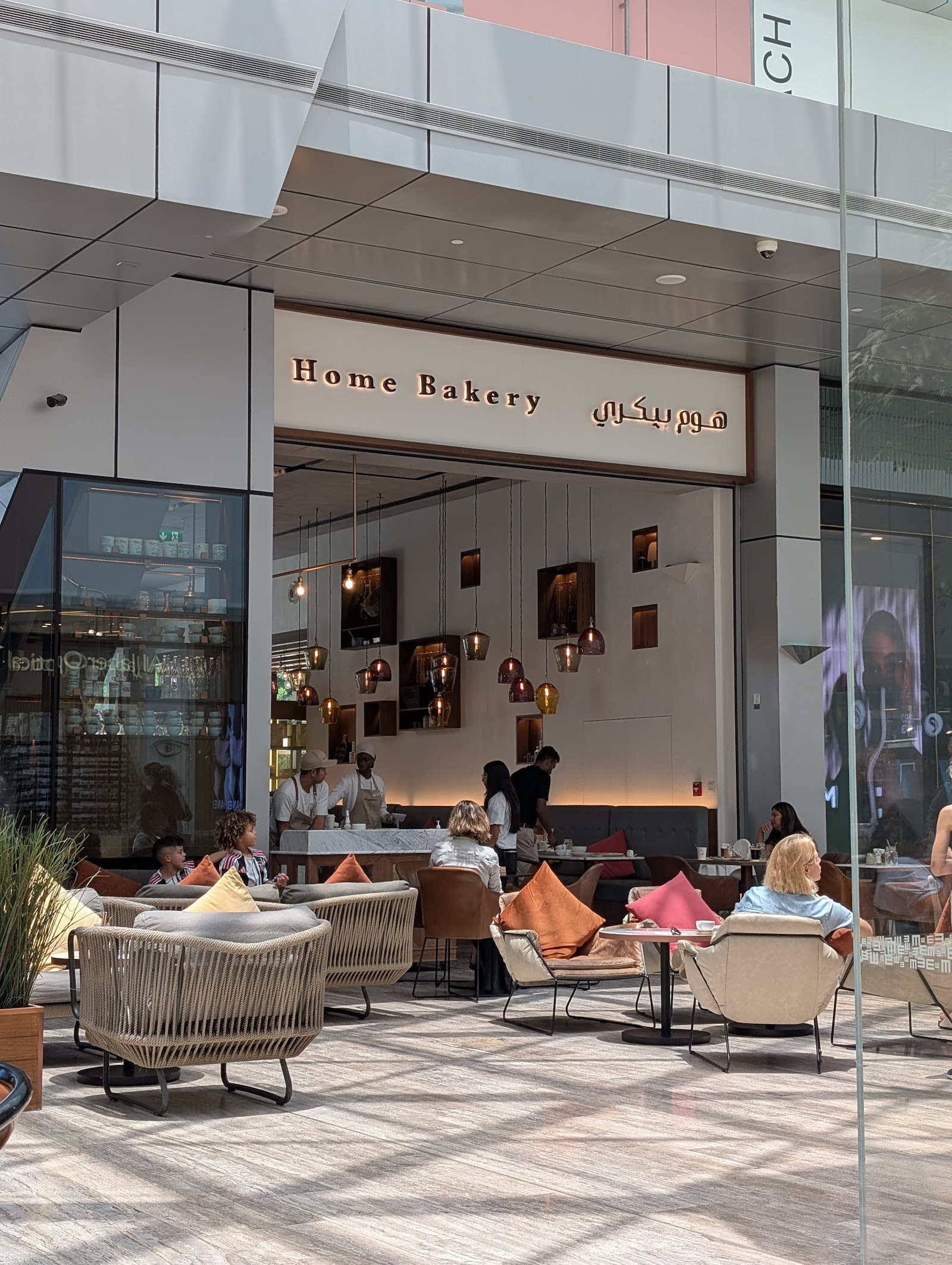 Home Bakery Al Barsha - Image 1