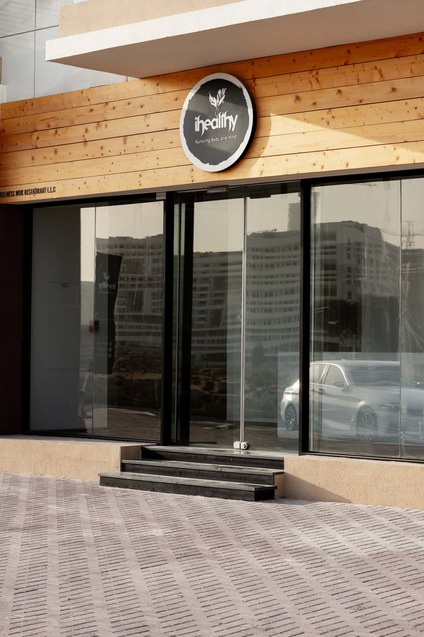 iHealthy - Al Barsha
