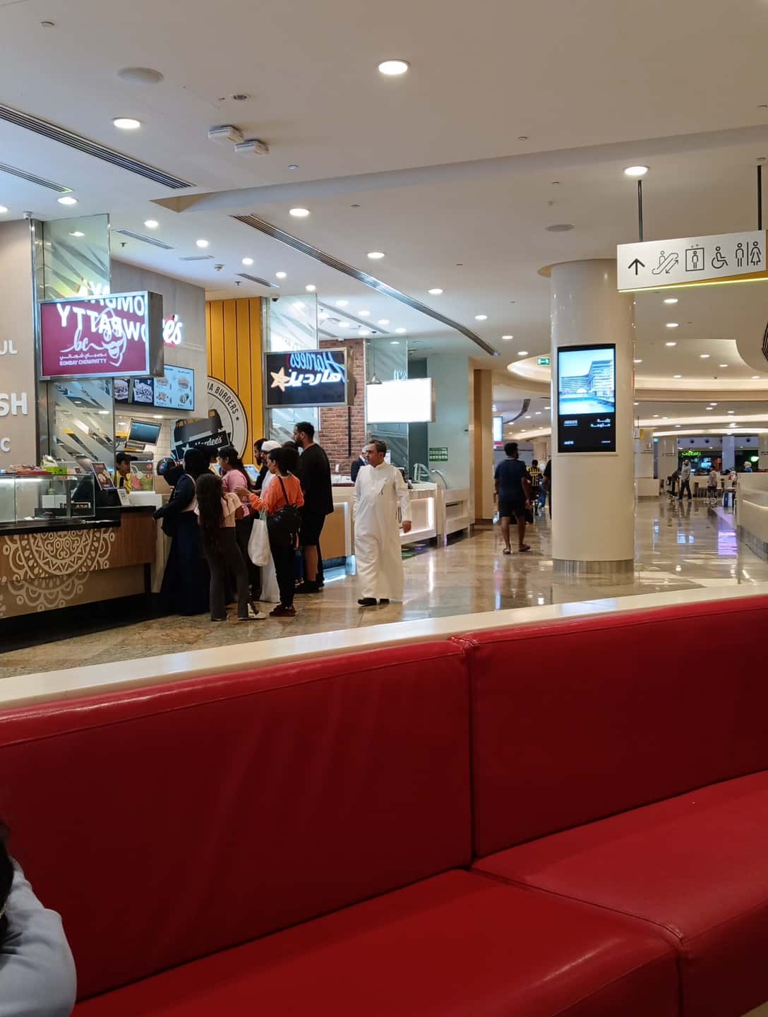 Il Forno, Dubai Festival City Mall