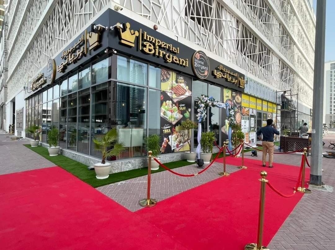 Imperial Biryani - Image 1