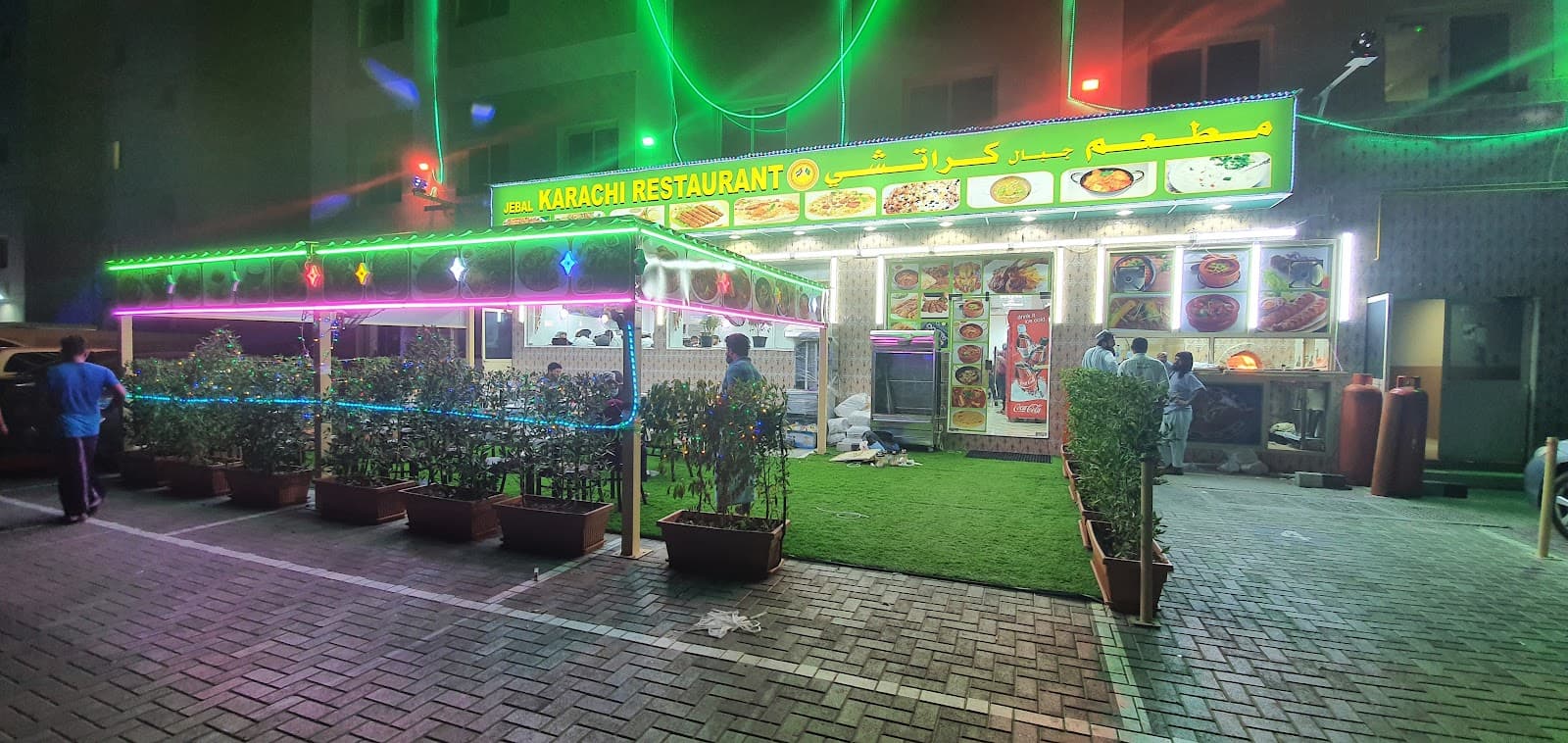 JEBAL KARACHI RESTAURANT - Image 1