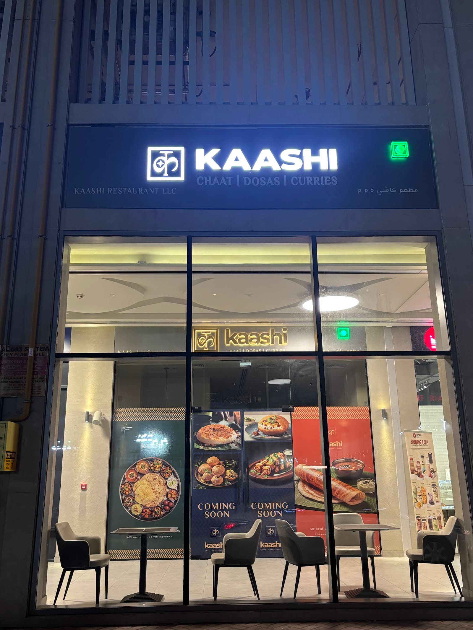 Kaashi Restaurant - Image 1