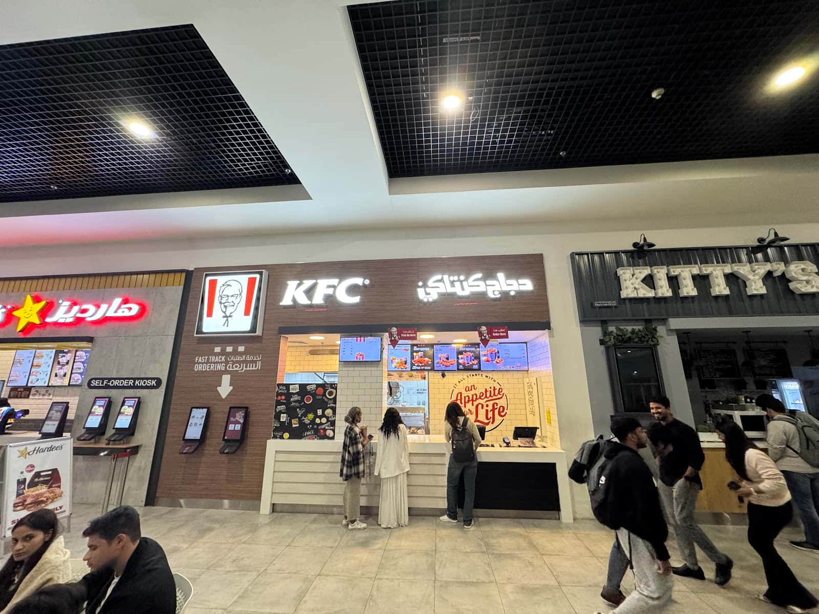 KFC