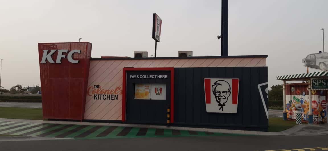 KFC