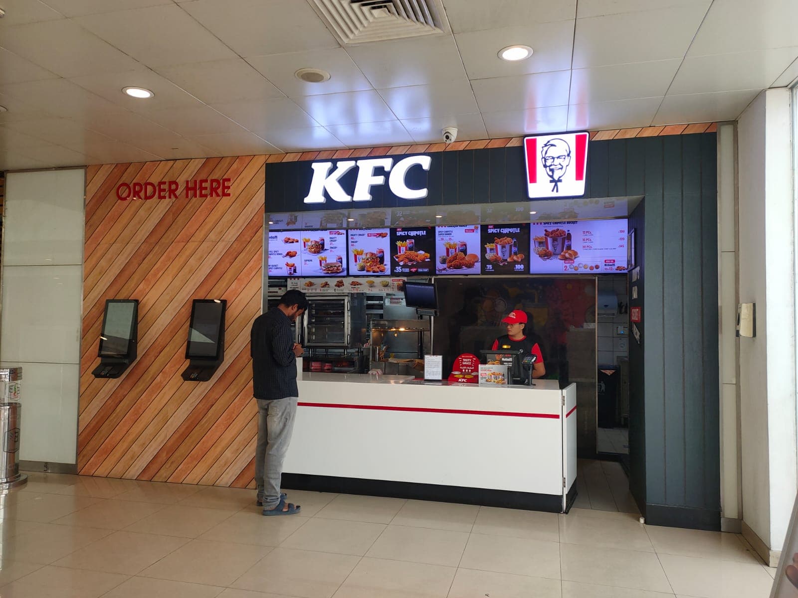 KFC - Image 1