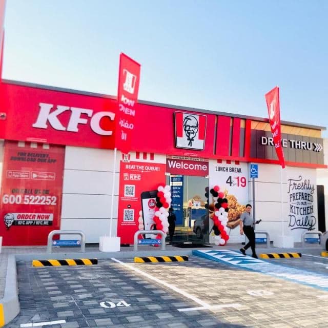 KFC - Image 1