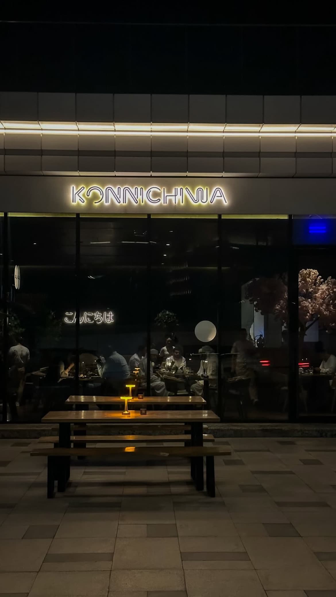 Konnichiwa Restaurant - Image 1