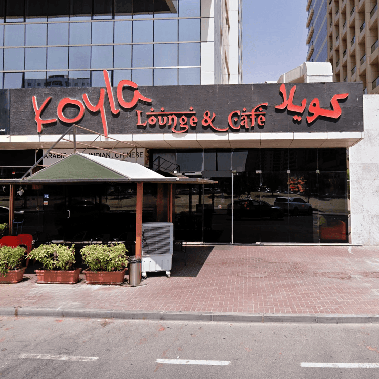 Koyla Lounge and Cafe - Image 1