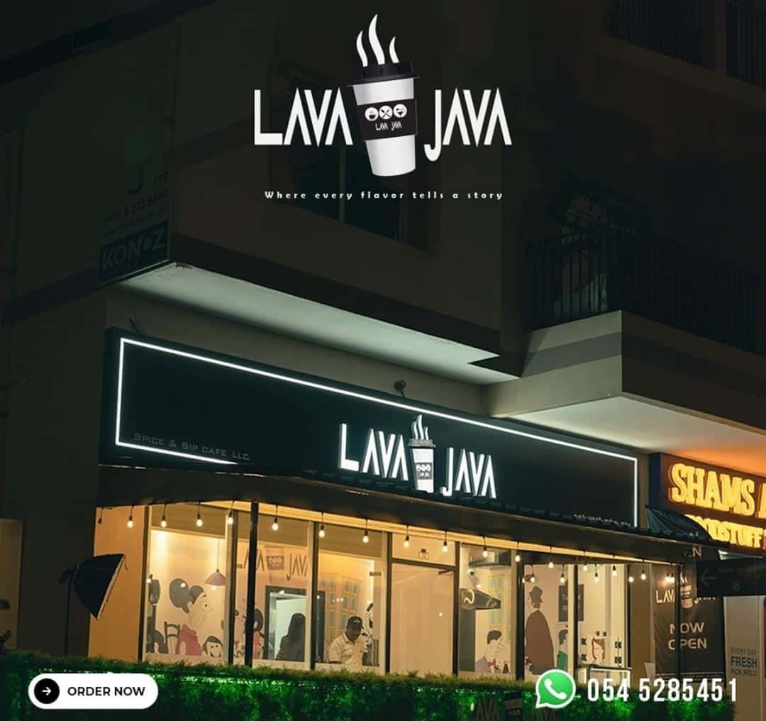 LAVA JAVA CAFE