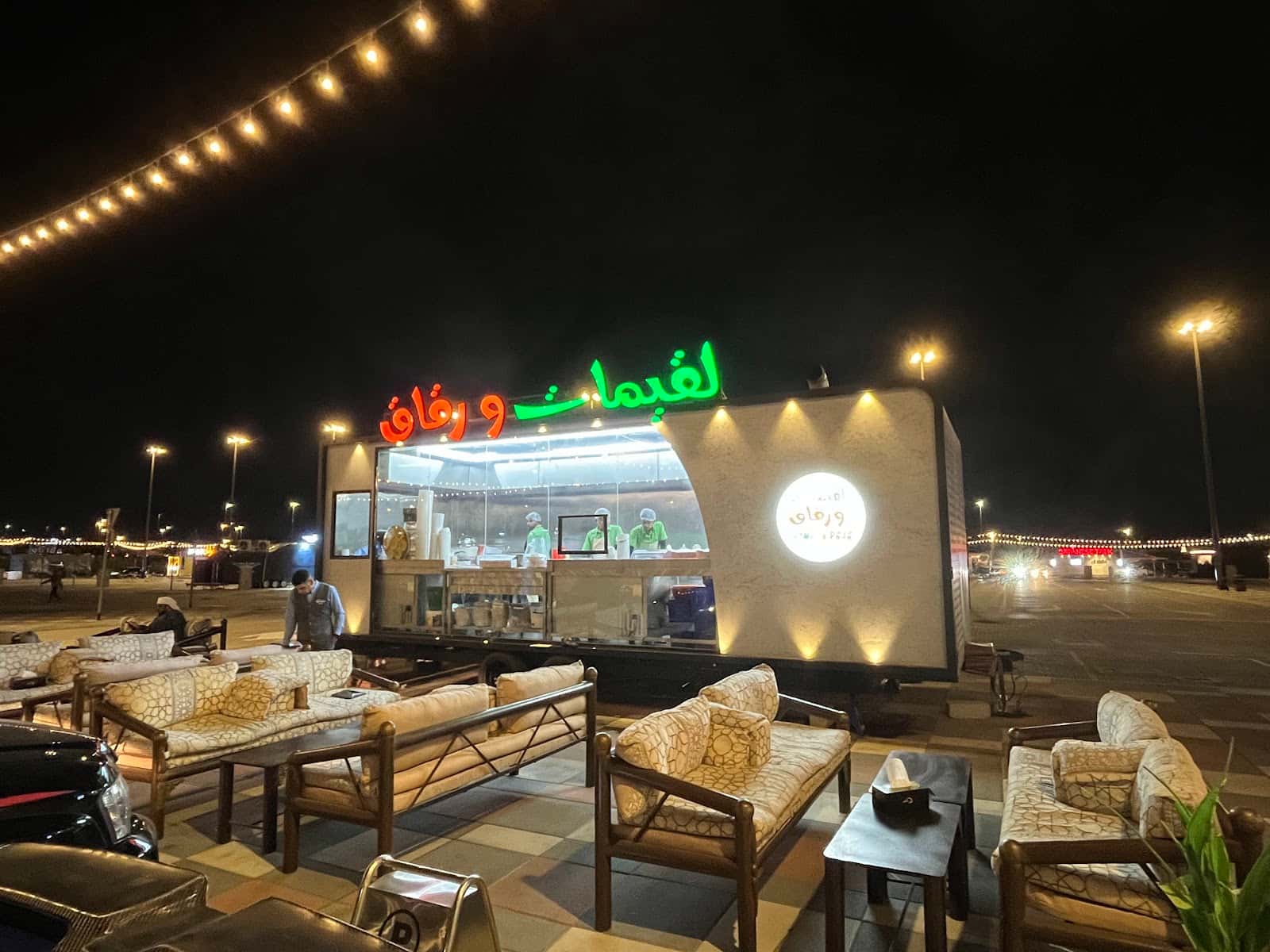 لقيمات ورقاق - مردف دبي | Lgymat & Rgag Dubai Mirdif