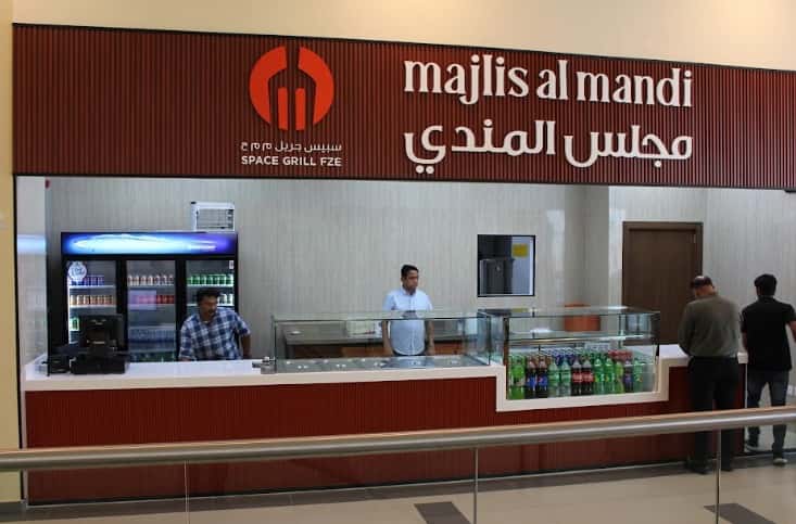 Majlis Al Mandi Yiwu Market UAE