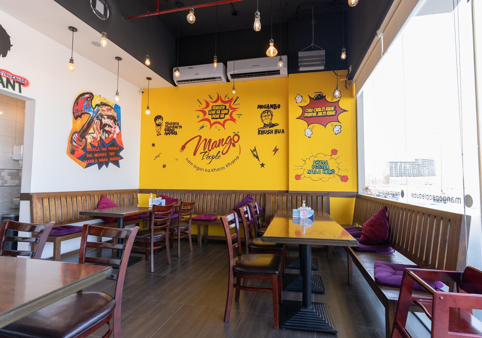 Mango People - Image 1