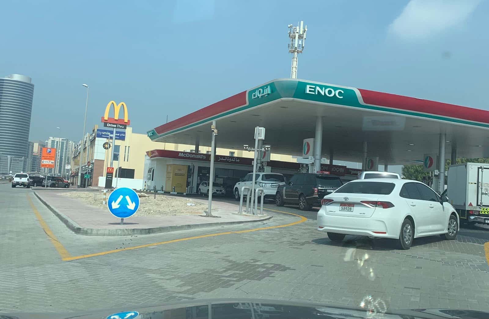 McDonald's