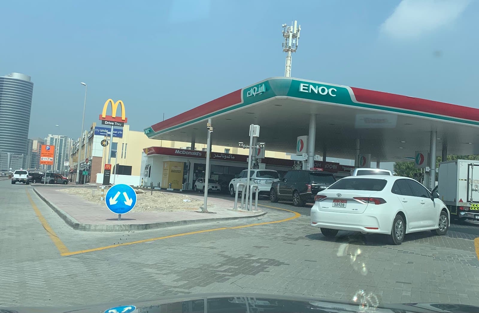 McDonald's - Image 1