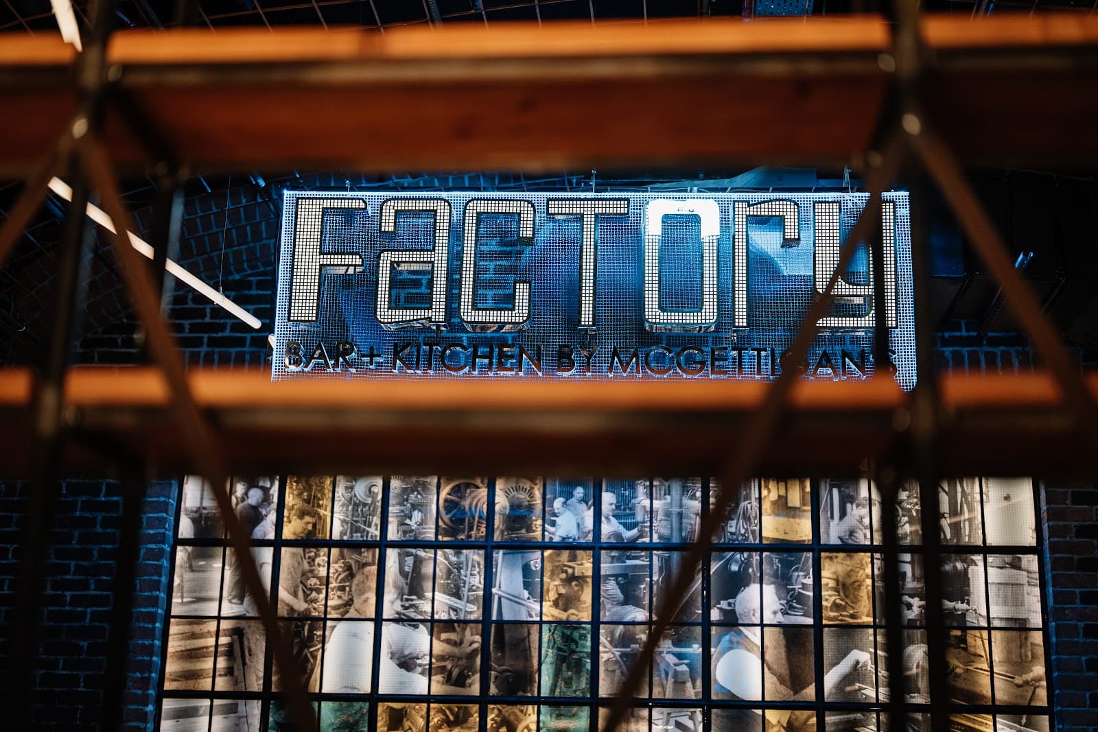 McGettigan's Factory The Palm - Image 1