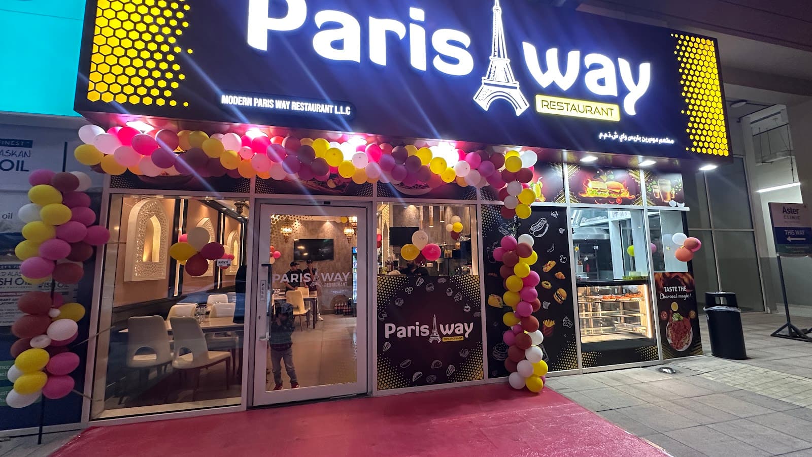 Modern Paris Way Restaurant - Image 1