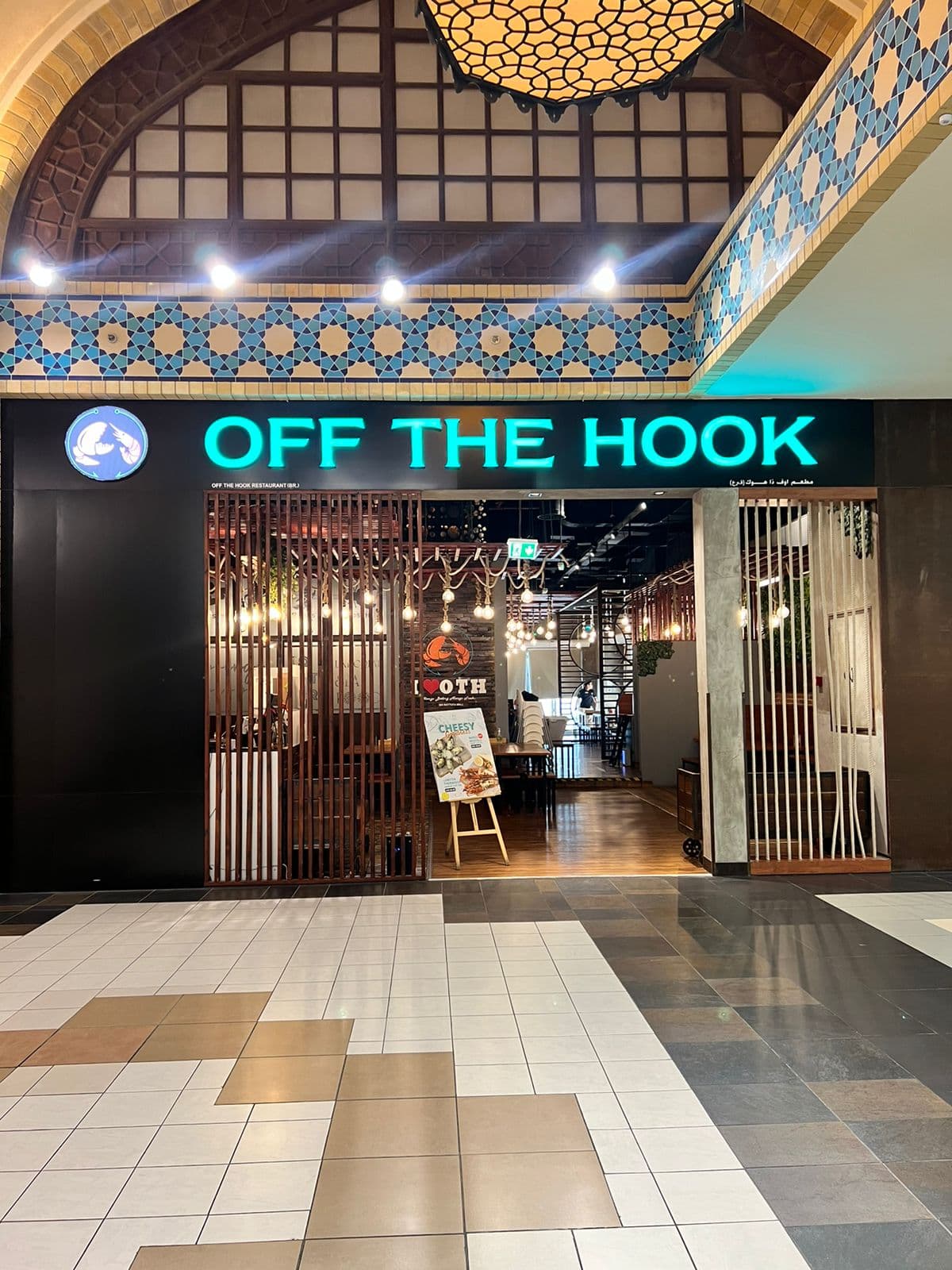 Off The Hook Seafood Restaurant- Ibn Batutta Mall - Image 1