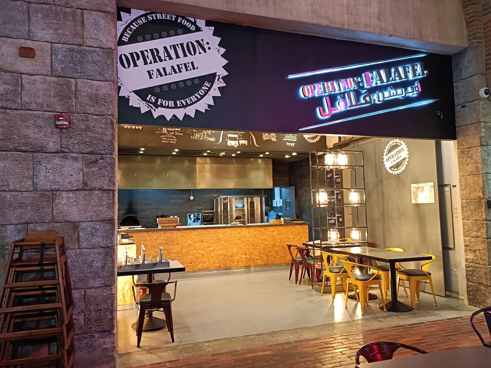 Operation Falafel - Image 1