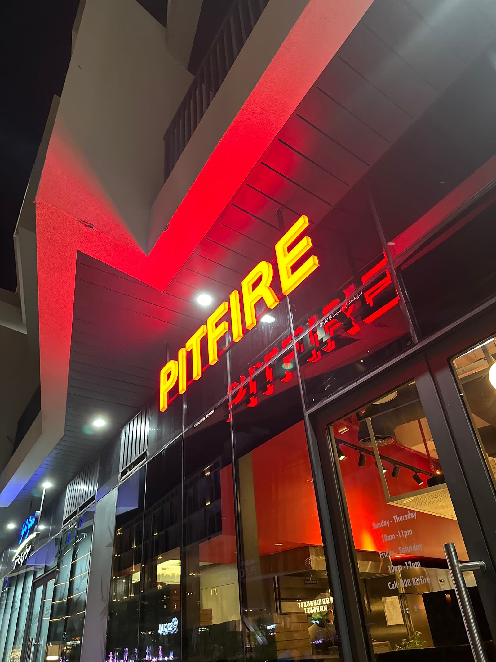 Pitfire Pizza - Image 1