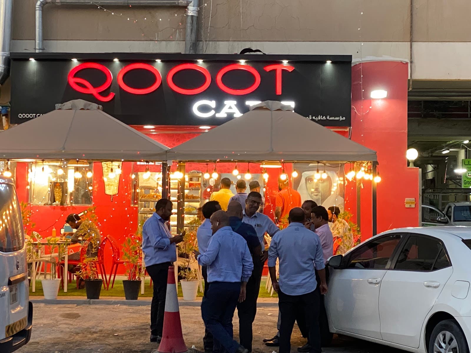 Qooot cafe - Image 1