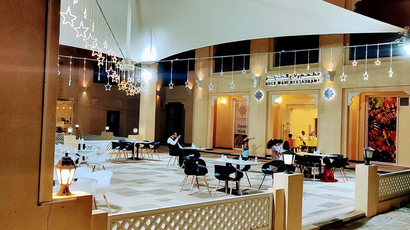 مطعم وادي الحجر - Rock Wadi Restaurant