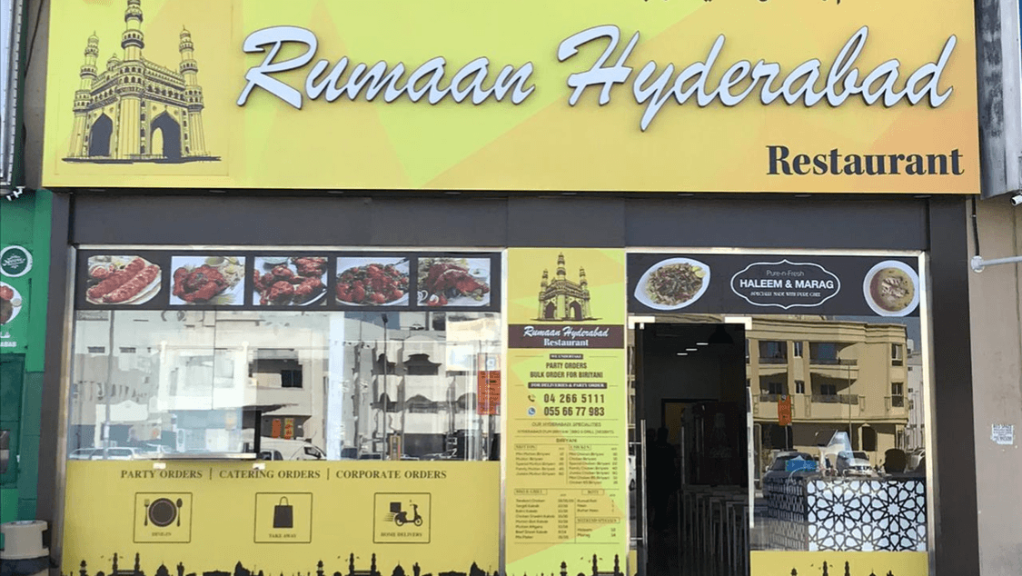 Rumaan Hyderabad Restaurant - Image 1