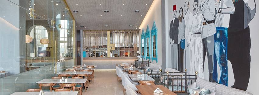 Sahelnom Café - Image 1