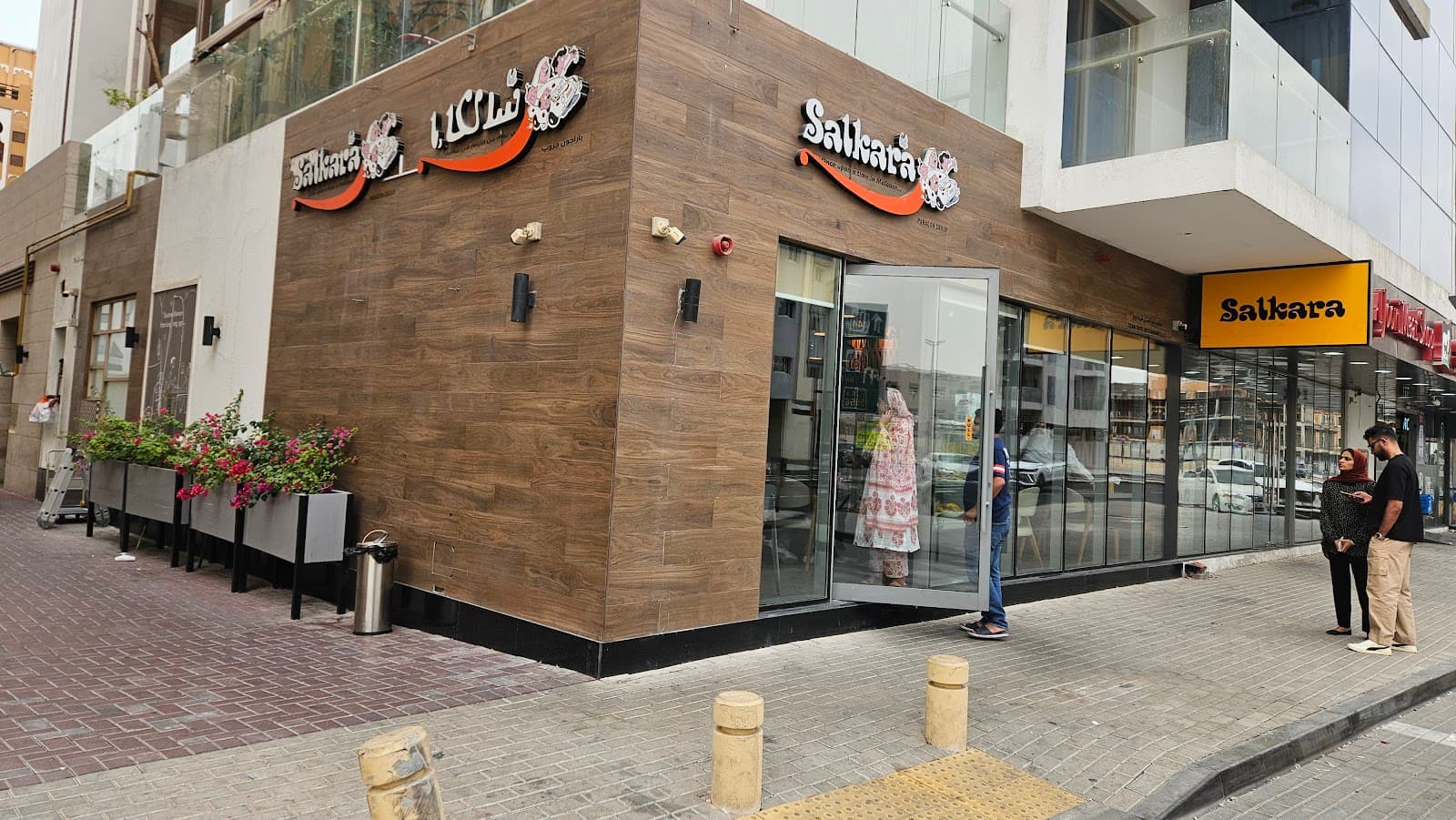 Salkara Restaurant - Image 1