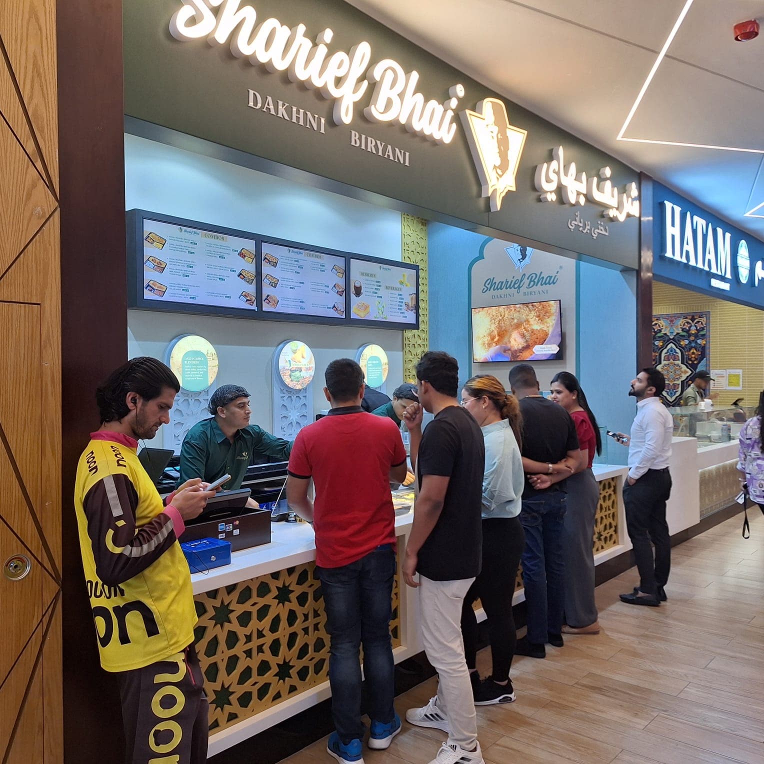 Sharief Bhai Biryani - Oasis Mall - Image 1