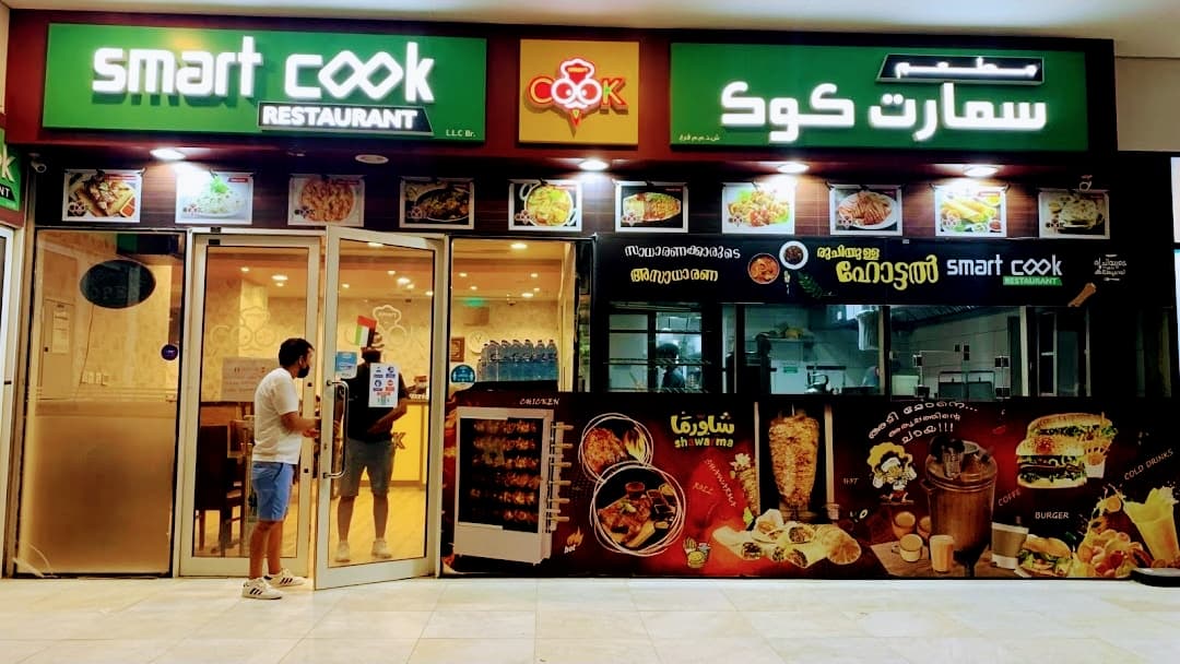 Smartcook Restaurant - Image 1