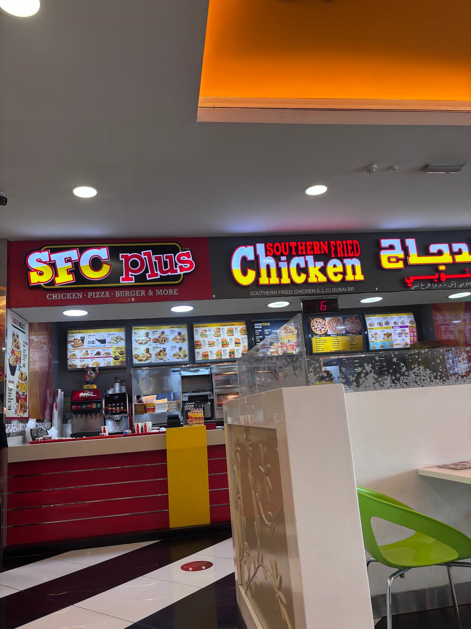 Southern Fried Chicken - Image 1