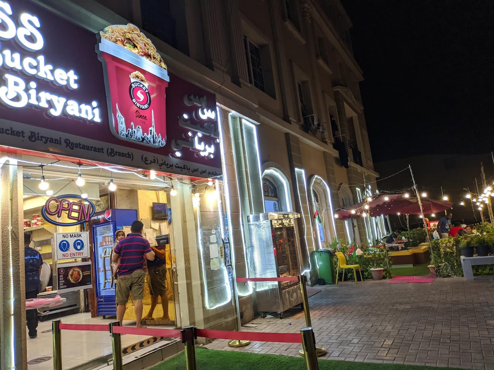 SS Bucket Biryani - International City - Image 1