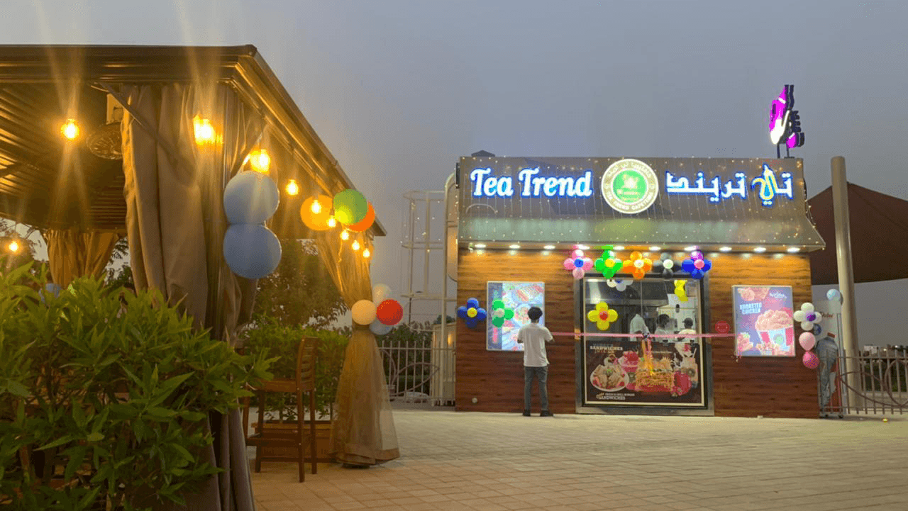 Tea Trend chay karak| كافتيريا شاي كرك - Image 1